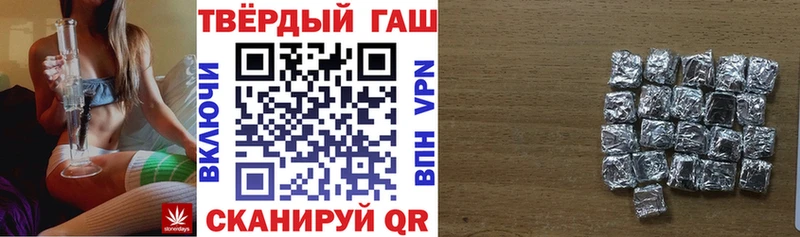 Метадон Бронницы