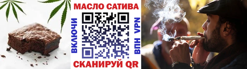 MEGA ссылки  Бронницы  Еда ТГК конопля  купить  сайты 