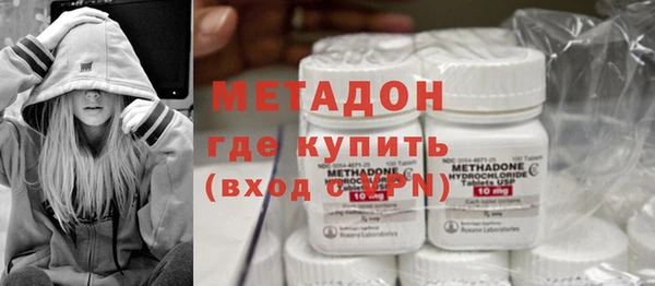 меф Алзамай