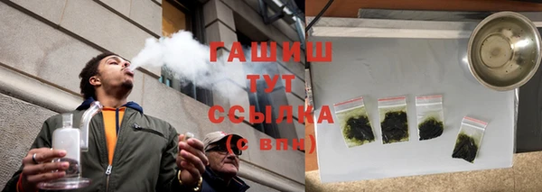 меф Алзамай