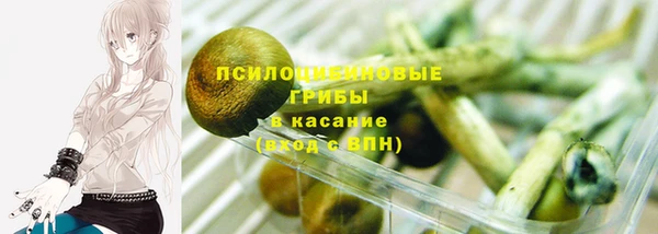 меф Алзамай