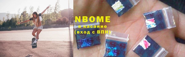 кокаин колумбия Алексин