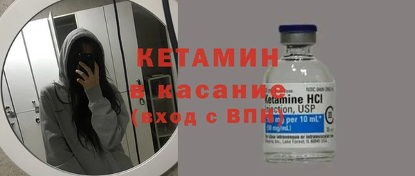 кокаин колумбия Алексин