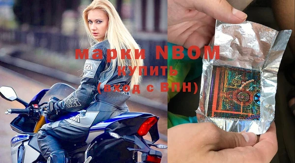меф Алзамай