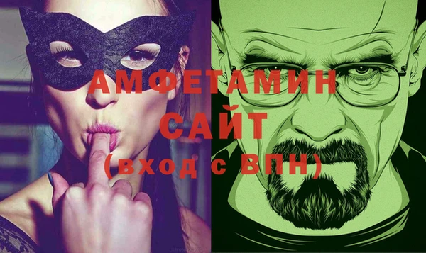 меф Алзамай
