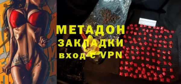 ECSTASY Алексеевка