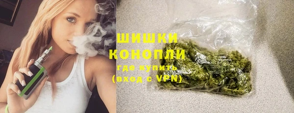 таблы Переславль-Залесский