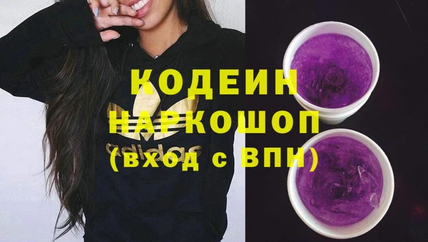 меф Алзамай