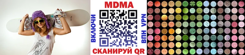 KRAKEN tor  Бронницы  MDMA crystal 