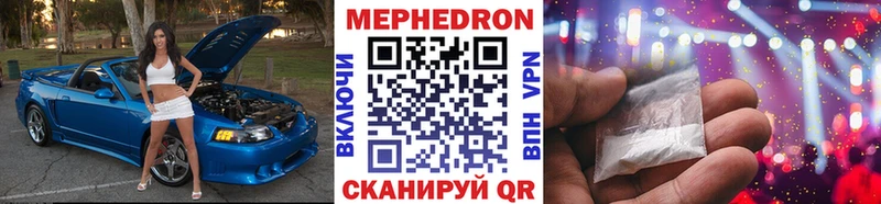 МЯУ-МЯУ мяу мяу  Бронницы 